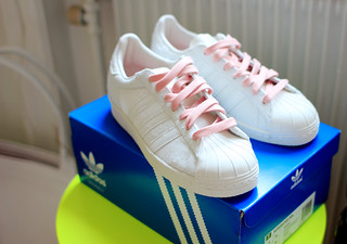 adidas sneakers.
